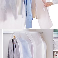 반투명 pvc 행거 커버 옷 의류 커버 덮개 가리개 가림막 소형 대형, 소형(60x110cm)