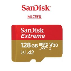 샌디스크 서진네트웍스 QCAM-K3 메모리카드 64G 울트라, 64GB