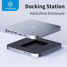 Hagibis 도킹 독 스테이션 USB C허브 하드드라이브 인클로저 SSD 케이스, MC25H-Silver