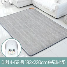 한일의료기 전자파없는 거실용 온수매트 183 x 270cm 상품 이미지