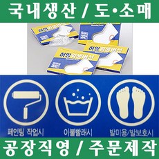 eb31fe30e489cb2ca574dae66bf22d4ff85072d0b12d1b4b10903a80c95f.jpg