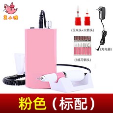 fc879c76e862dacce1cbc99fd1799b88cb53ae8e976e50fb75a1ed2116cb.jpg