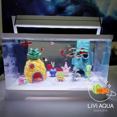 리비아쿠아 스폰지밥 안깨지는 미니어항 풀세트, 화이트, 1개