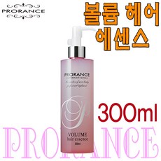 그랑스포스프로에