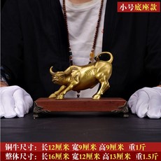 19b98af35edc726197bec9e1fb6684fcb0fc592deaa4fceb6d851312f80b.jpg