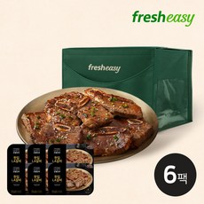 [설선물세트][프레시지] 한입LA갈비 500g X 6팩 (3KG)_A01