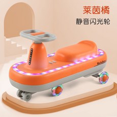 아이팜무소음아기붕붕카