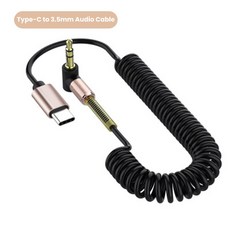 헤드폰 스피커용 AUX 오디오 케이블 어댑터 B C-3.5mm 잭 Aux 와이어 코드 C타입 컨버터, 1) USB C to 3.5mm, 없음, 1개