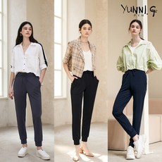  [Yunni.G] 유니지 여성 크레오라 조거 팬츠 3종 