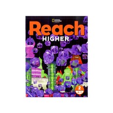 reachhigher