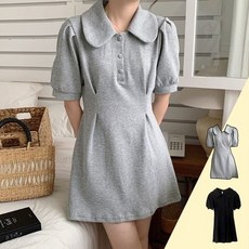 카라 미니 원피스 호텔 호캉스 하객룩 A라인 반팔 (WBB47F1)