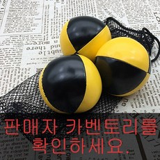 대부도동춘서커스