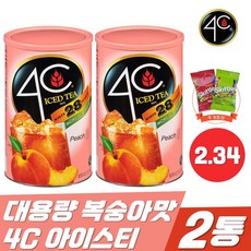 코스트코 4C 아이스티 복숭아 대용량 가루 2.34kg 피치 음료 스키틀즈 2통, 2.35kg, 1개입, 2개