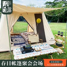 지산시즌권장비렌탈