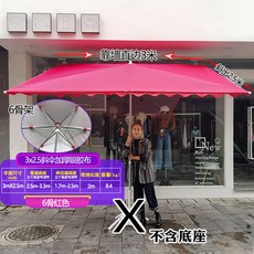 6937b0aec9fda03783968c59206672690c0835b302cd66c9064e7764c66d.jpg