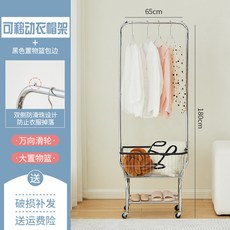 수납 옷걸이 행거 이동싱 엔틱행거 촬영 헹거 정리함 철제행거 가방 미러 건조 심플
