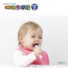 에디슨실리콘칫솔