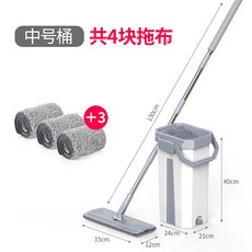 용호수클리너