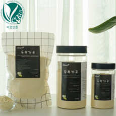 국산/수입 두부가루 500g NONGMO두부 100% 식물성단백질 두부쉐이크 무첨가분말
