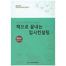 제러미리프킨