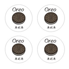 아이스크림컵 종이 크라프트지 화이트 음료 높은 뚜껑용기 200ml, 50개