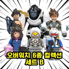 호환블록 오버워치(OVERWATCH) 캐릭터 브릭미니피규어 12종