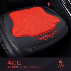 국민부스터카시트