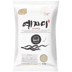 예지미
