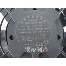81fc8226b48305d5d242fddb8670fba2fd9e314b9a3ec08e1ab22e931763.jpg