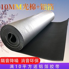 bae61ffa60f2e88b817d719dcc6cde513a4dc2b05659ff95376973fec164.jpg