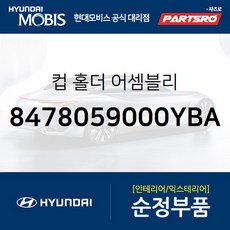28034d0d65883de805101f709eb00c395777821b0d14c8361a62777b07cf.jpg