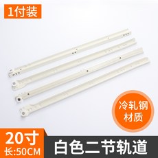 서랍장도르래
