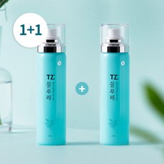 화장품샘플이벤트