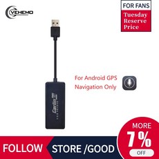 우드 CarLink Dongle Universal Auto Link Navigation Player USB for Apple Android CarPlayCar Multimedia Player, 02 White, 01 Quad Core