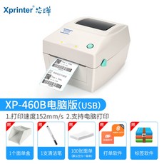 d70cb256766081de84d70ef03c2d404c7ae9010f666735b924522363059e.jpg