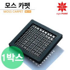 에이트포인트 8point 모스카펫 S [MC-05] 1박스 10개입, 1개