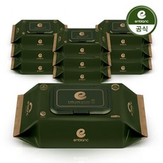 앙블랑카키 TOP01