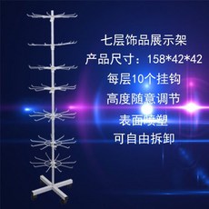 목걸이회전진열대