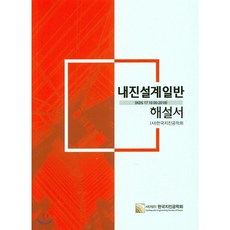 ebdb06477efadc116a431d47e1597261e1a11c78a3a12508e9b3ac3a7b6b.png