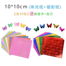 e59689c71a119e288c8ecea85764e8ca027d2710b474fb196595efcaa03f.jpg