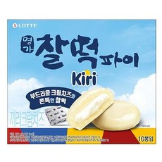 롯데웰푸드 어린이집 탕비실 비품 쫀득 명가찰떡파이 끼리크림치즈 250g 사무실간식 유치원 디저트 입가심, 3개