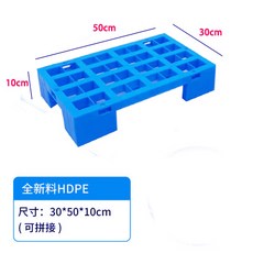 피코크쭈꾸미