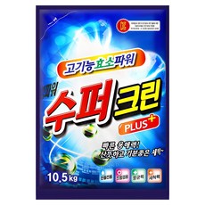 수퍼크린 세탁 분말세제, 10.5kg, 1개