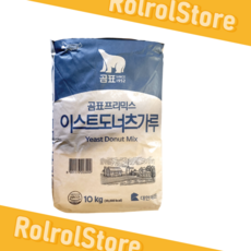 곰표 이스트도너츠가루 10kg 이스트도넛가루, 1개