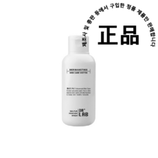 히스토랩파우더워시