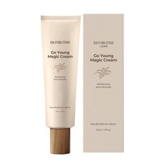 미친스킨우유톤업