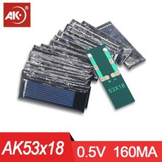 태양광패널설치