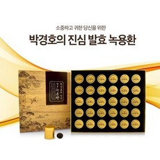 박경호 박사의 발효 녹용환 침향환, 1박스, 30개, 3.75g