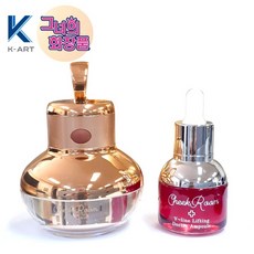 연예인순금셋트