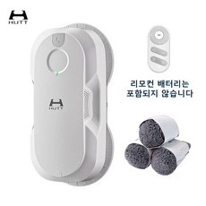 샤오미 HUTT DDC56 창문 로봇청소기 자동 분수 3000PA초강흡입력 창문청소기 리필걸레6개(포함)